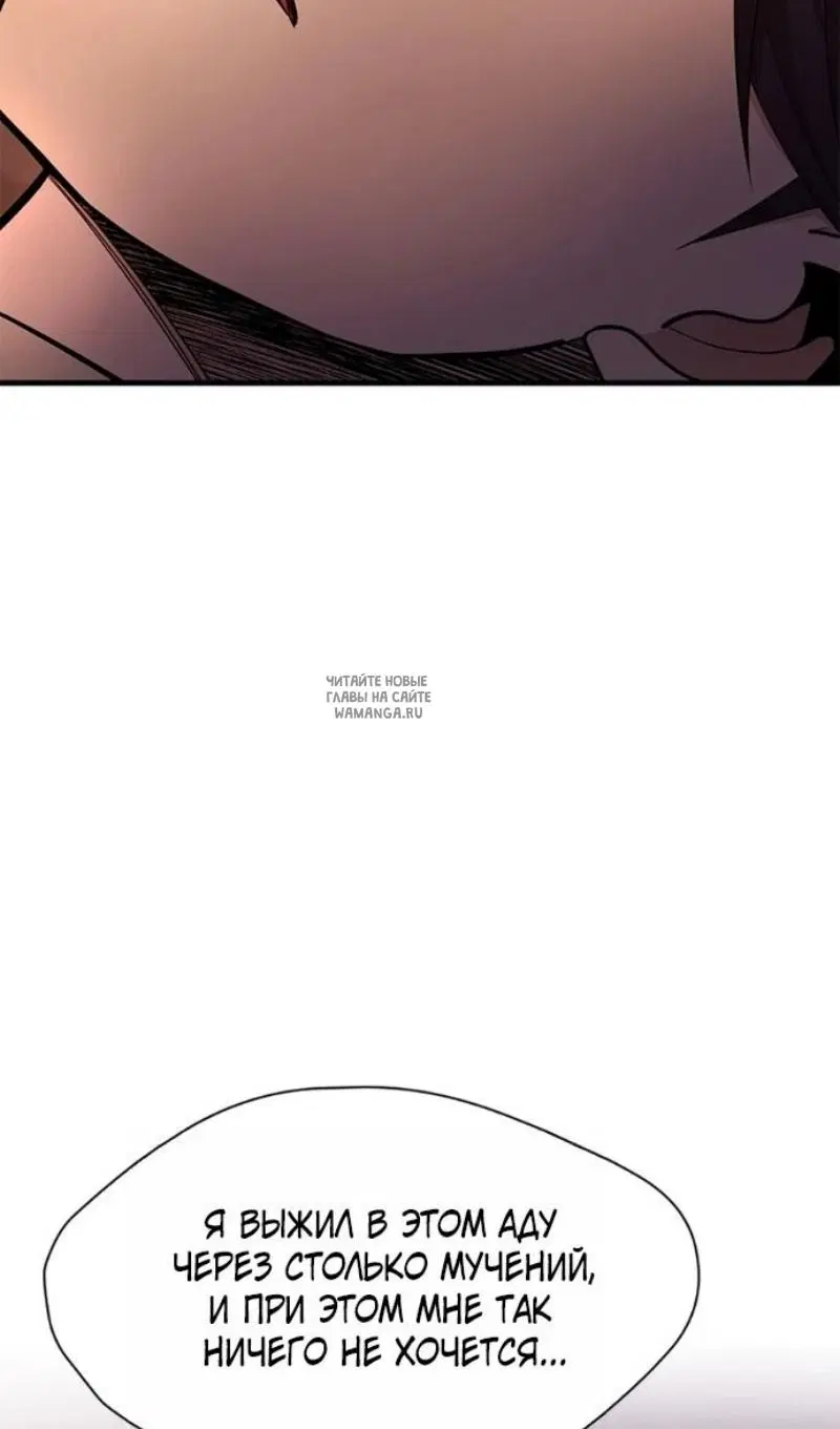 Page 43.000
