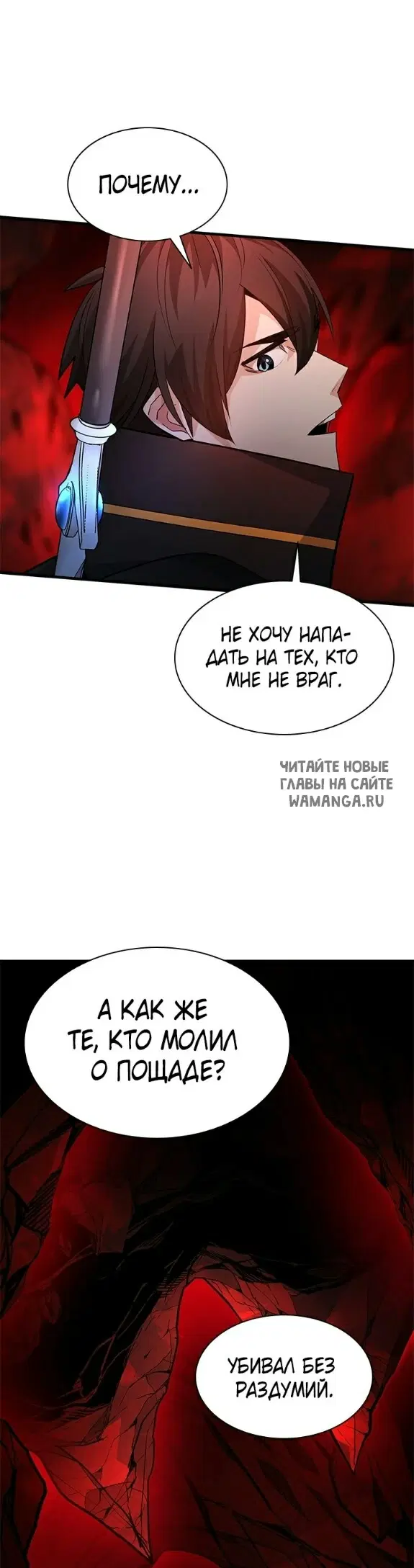 Page 54.000