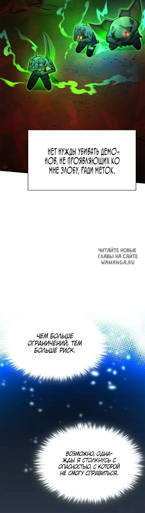 Page 54.000