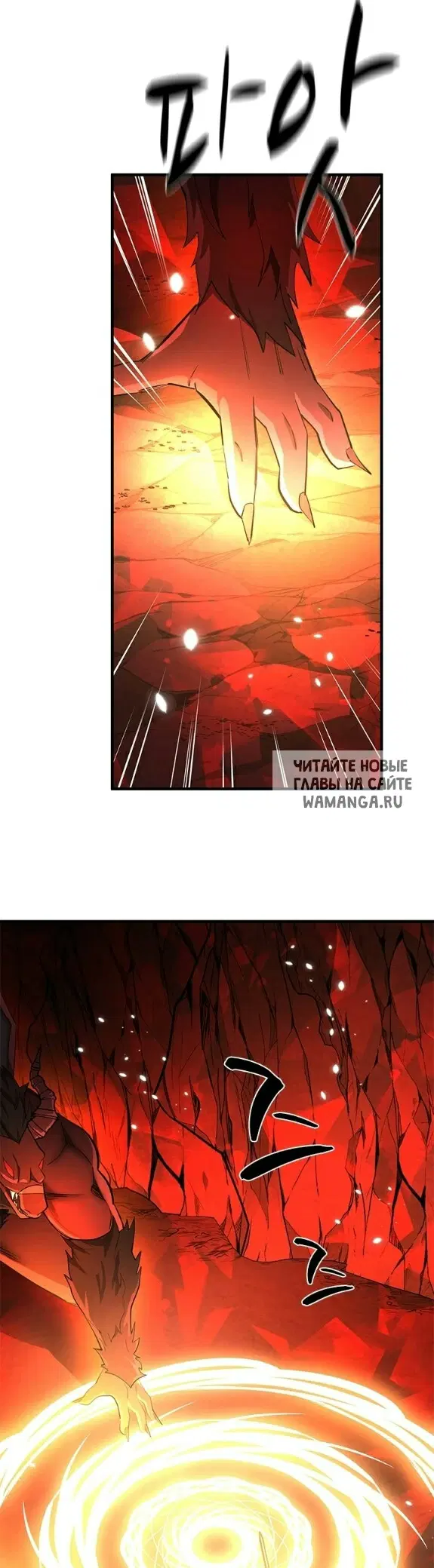 Page 54.000