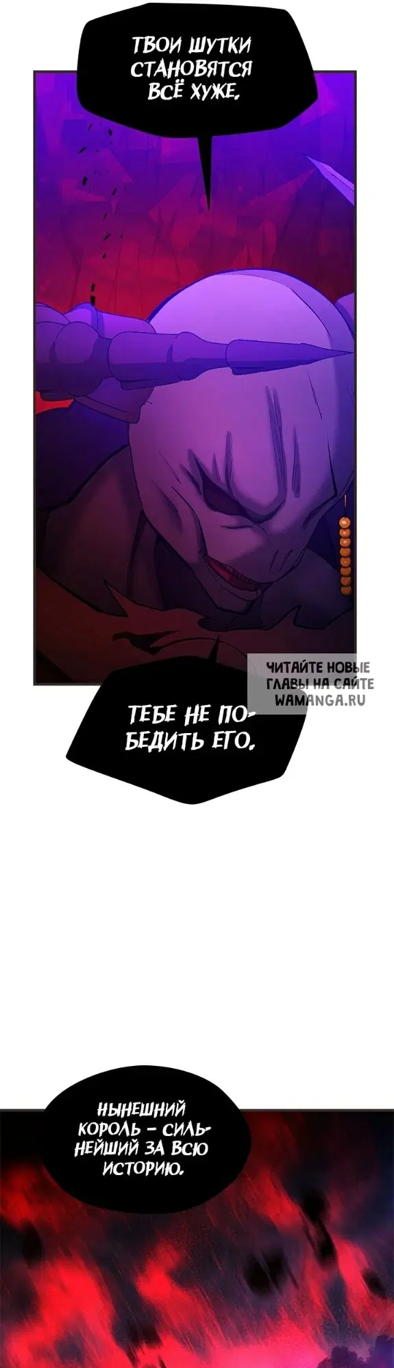 Page 54.000