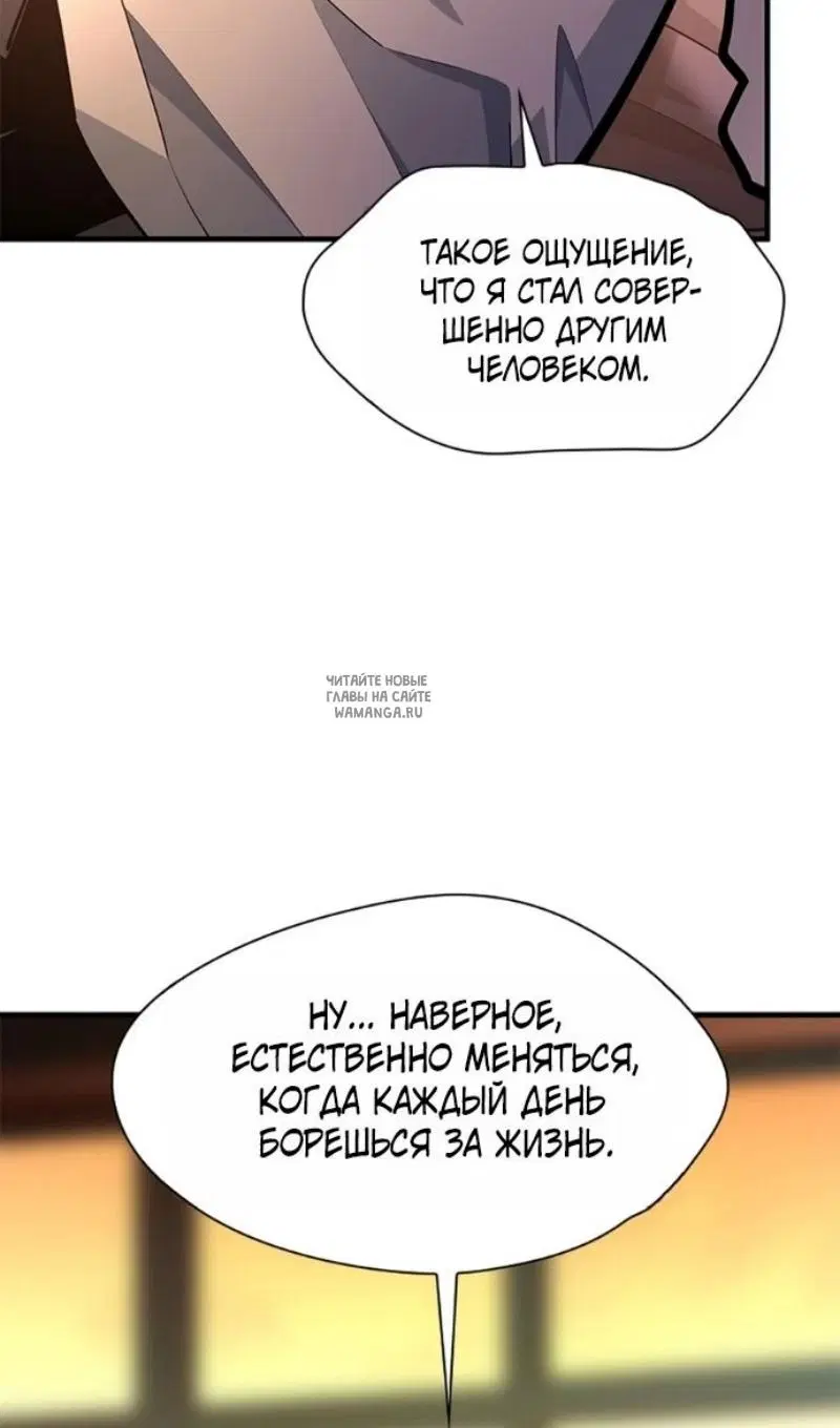 Page 54.000