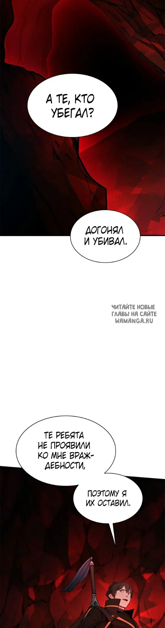 Page 55.000
