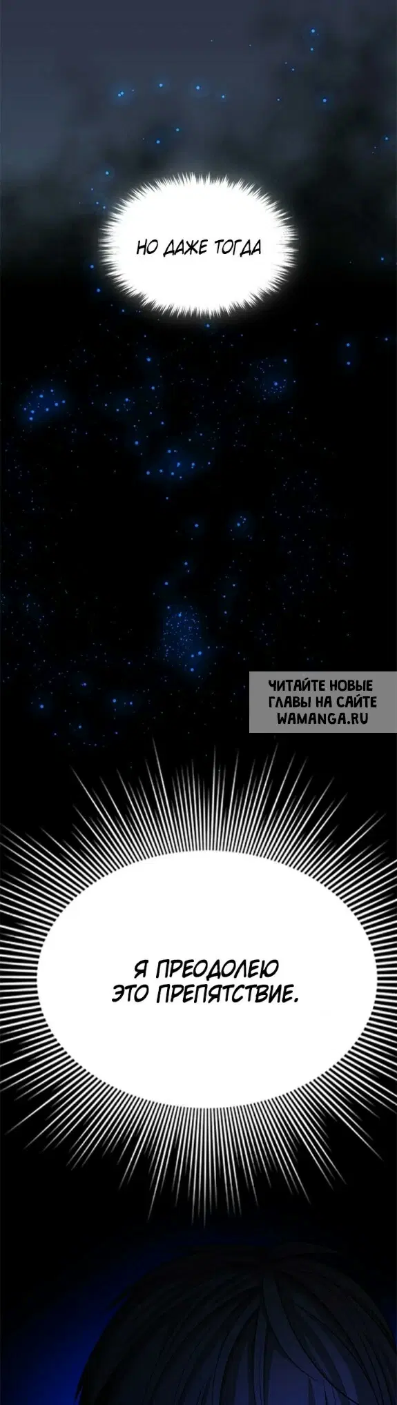 Page 55.000