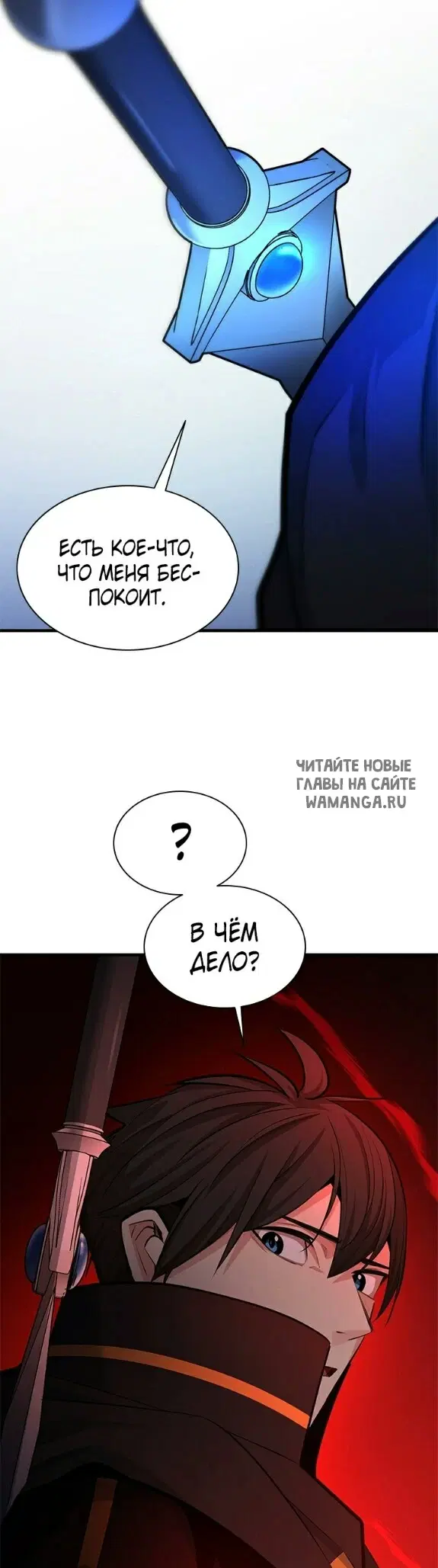 Page 55.000