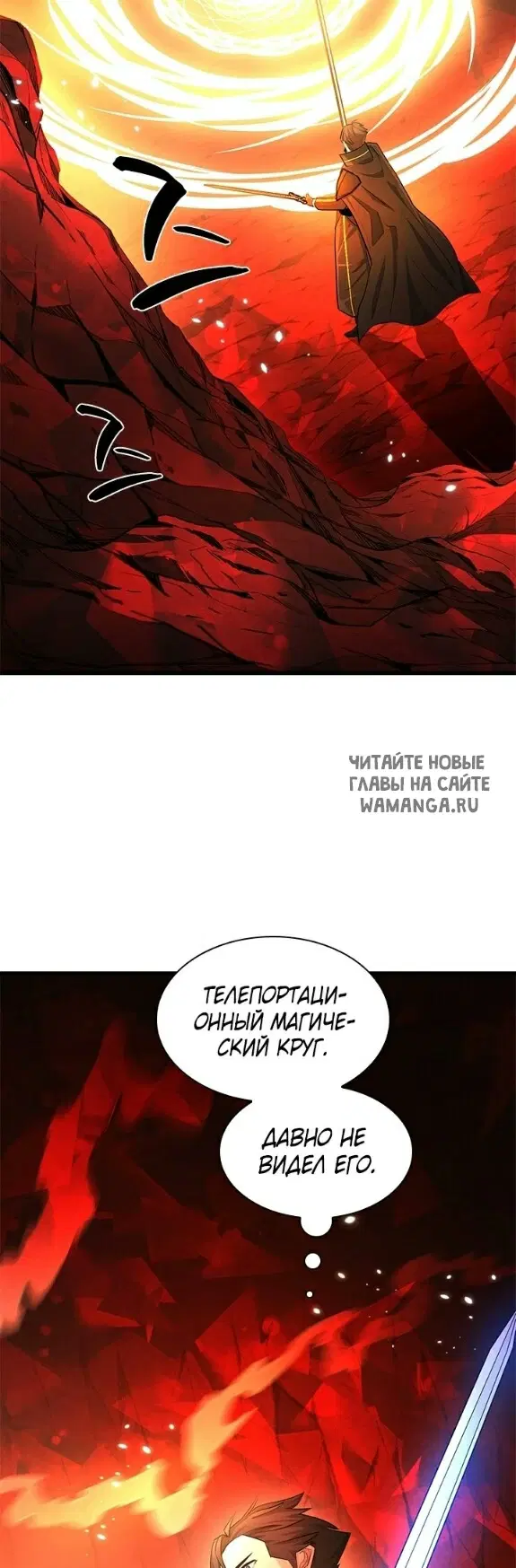 Page 55.000