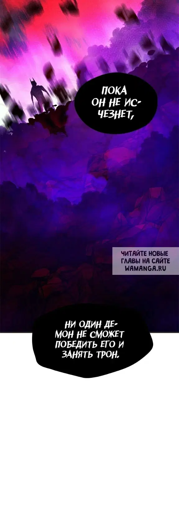 Page 55.000