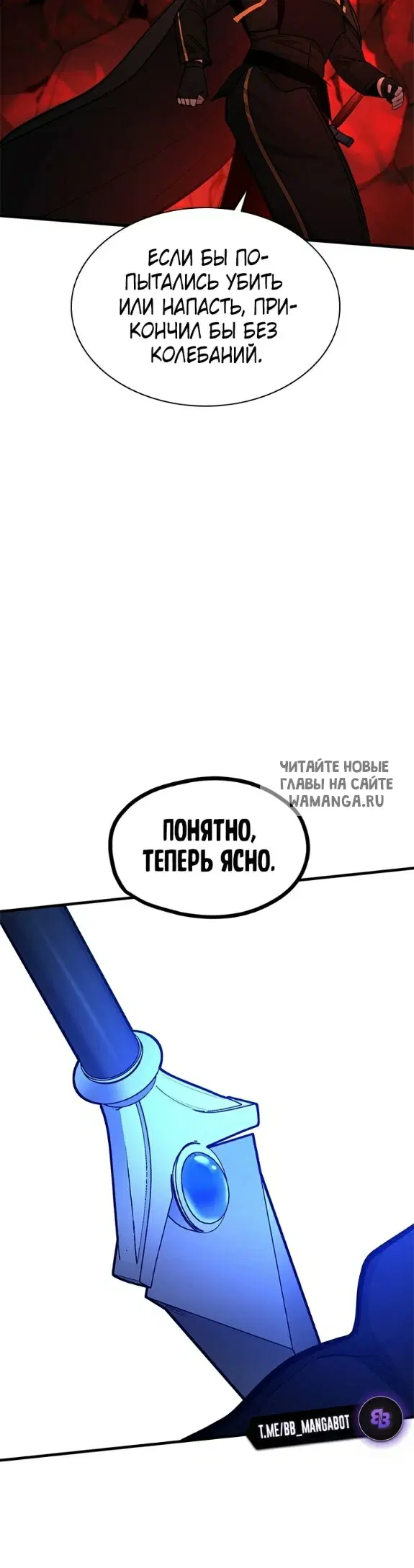 Page 56.000