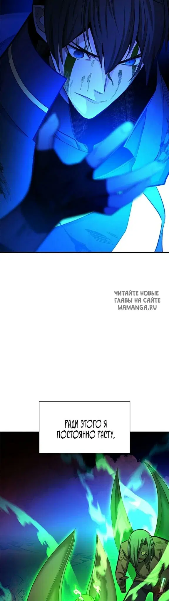 Page 56.000