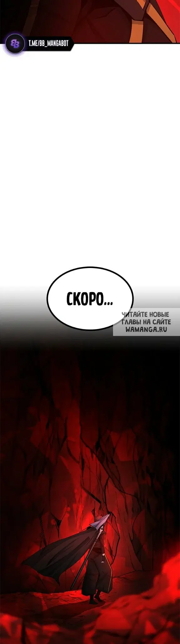 Page 56.000