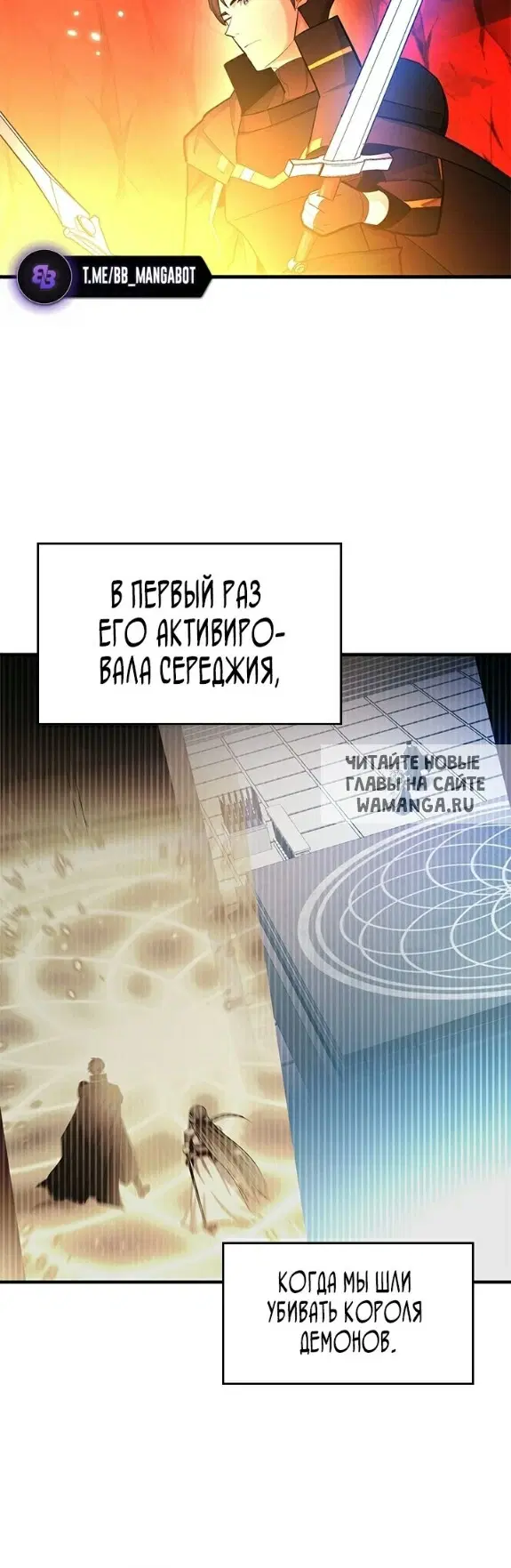 Page 56.000