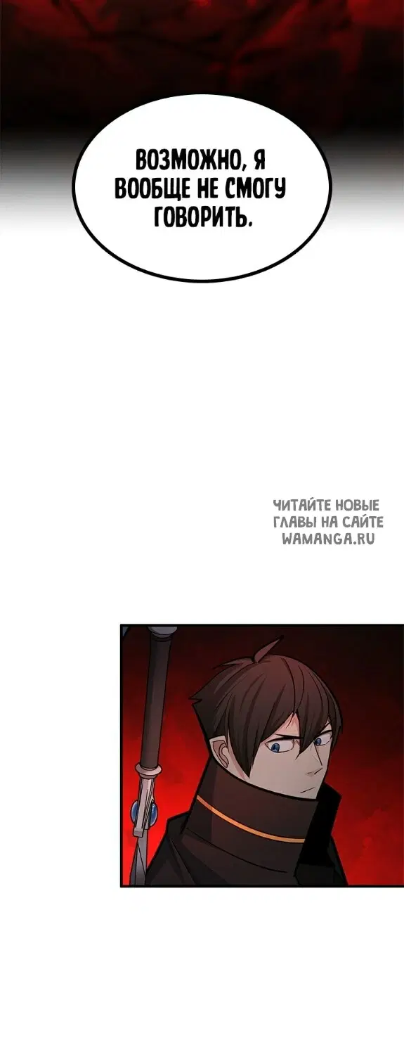 Page 57.000