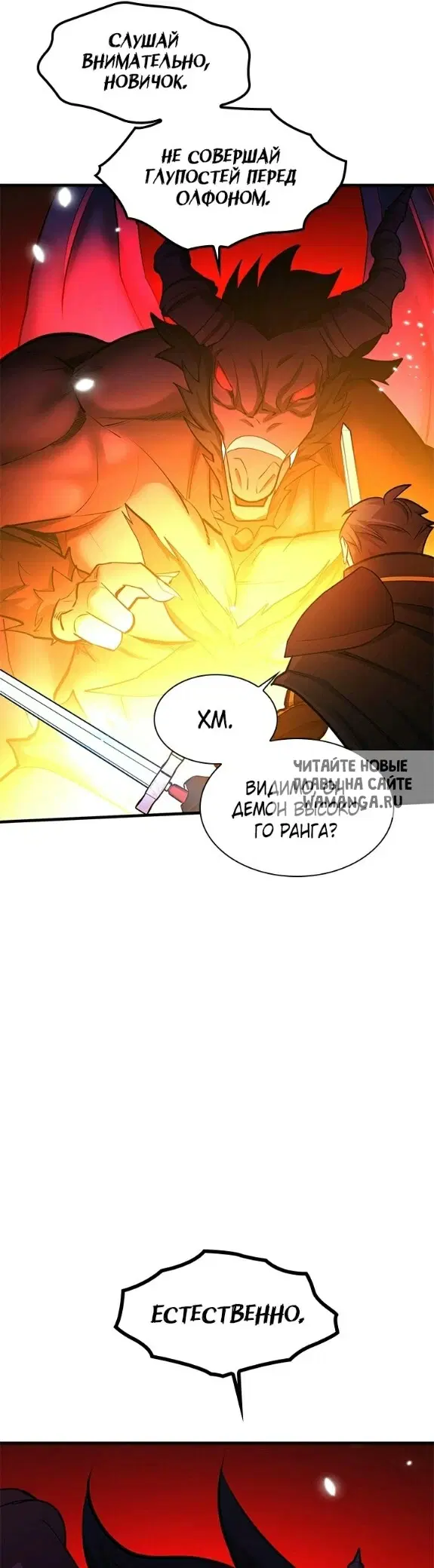 Page 57.000