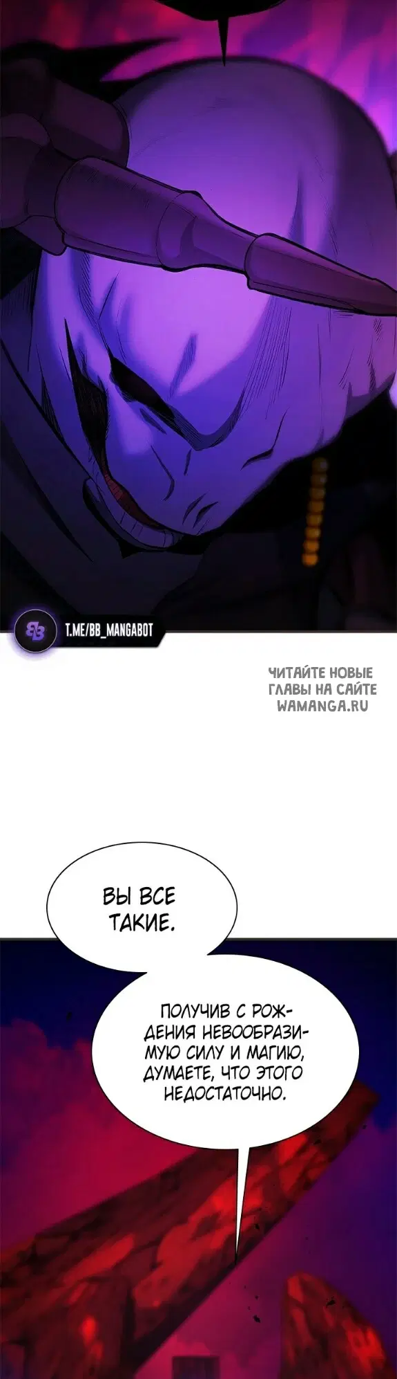 Page 57.000