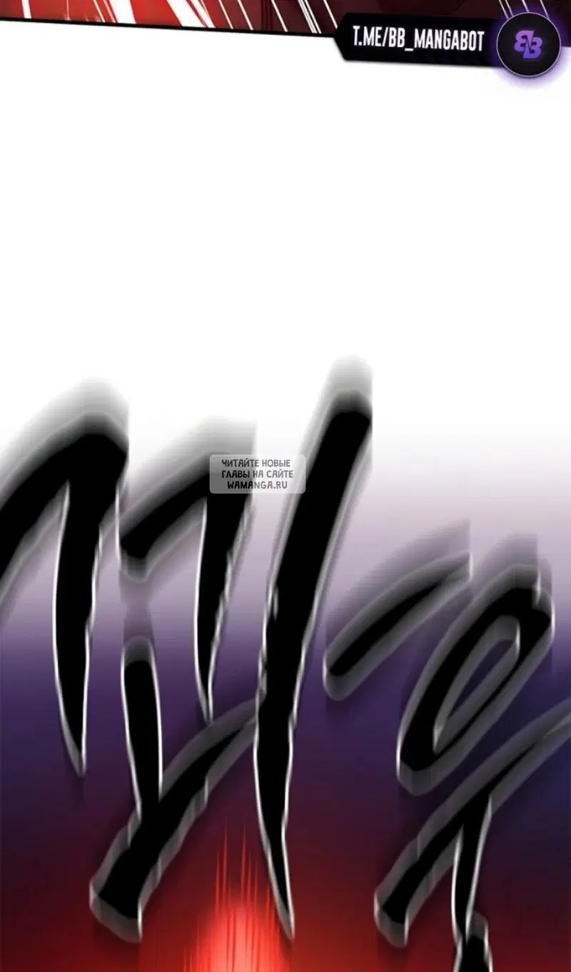 Page 57.000