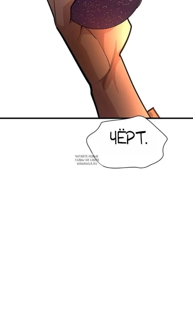 Page 57.000