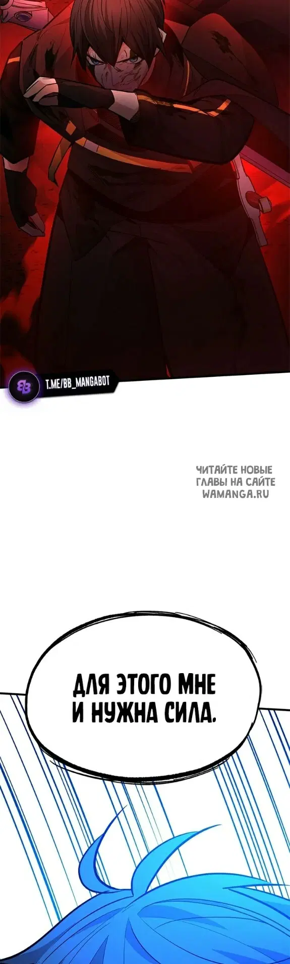 Page 58.000