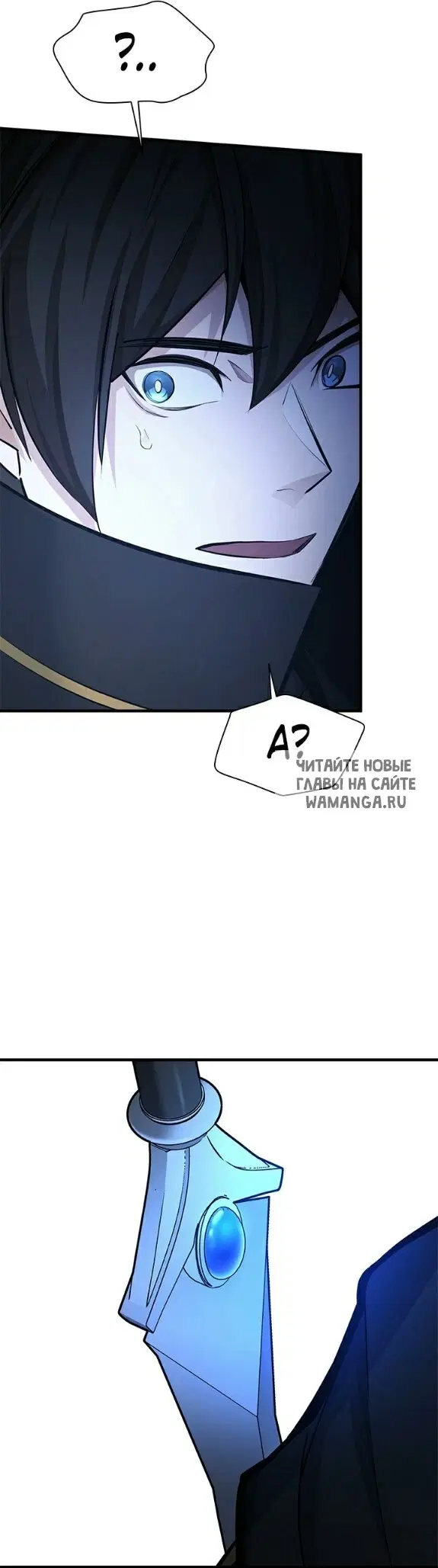 Page 58.000