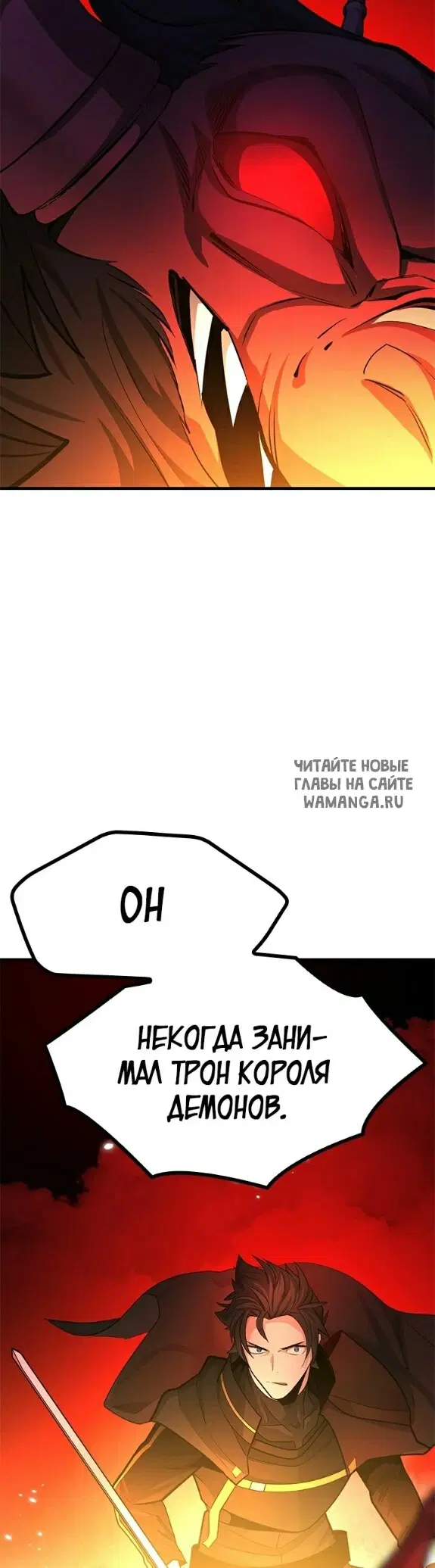 Page 58.000