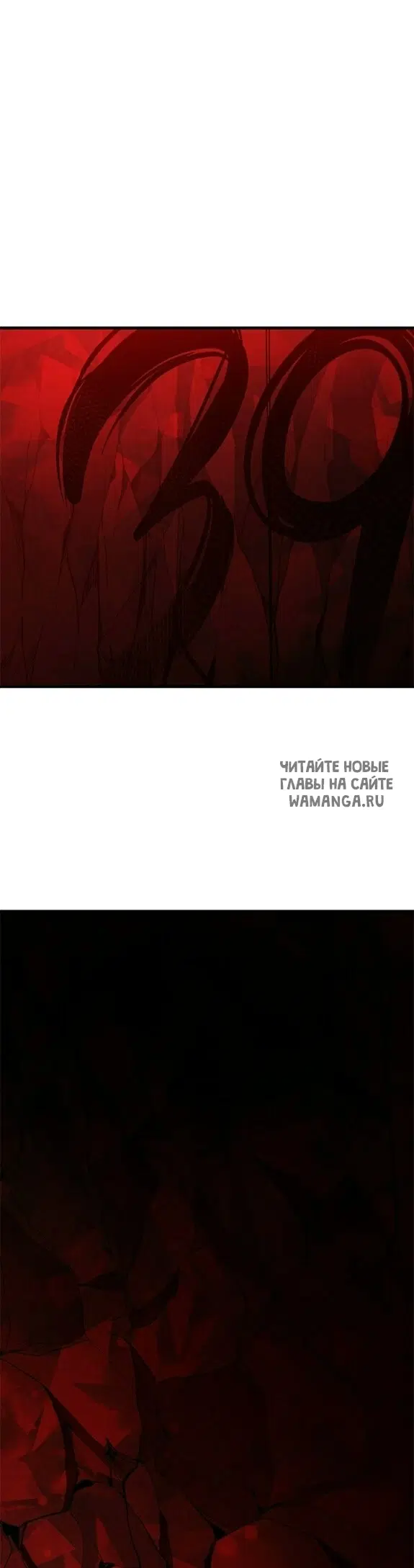 Page 59.000