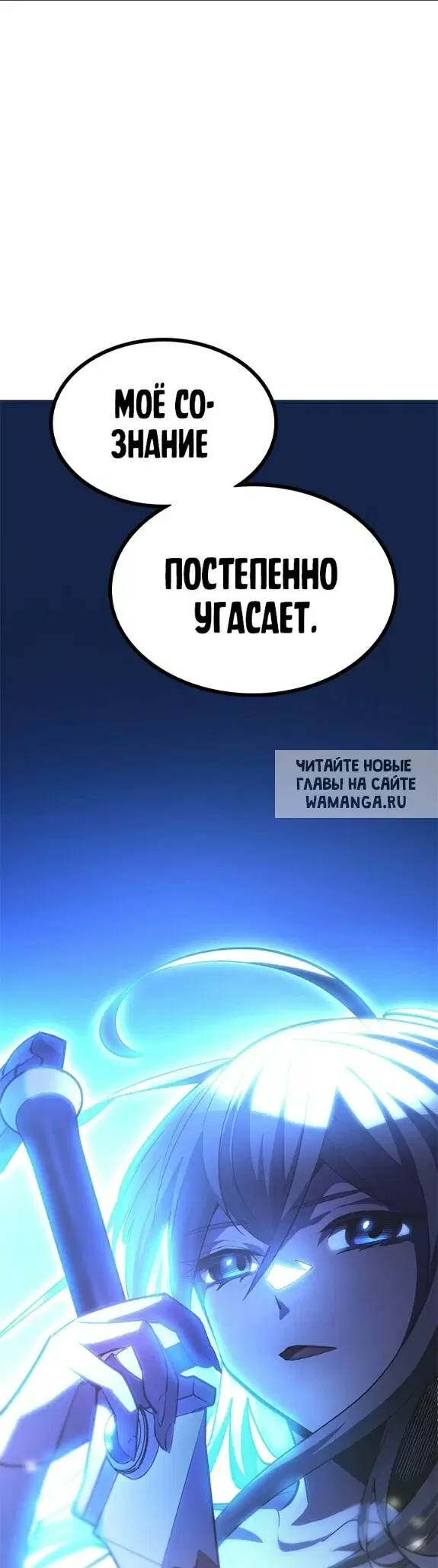 Page 59.000