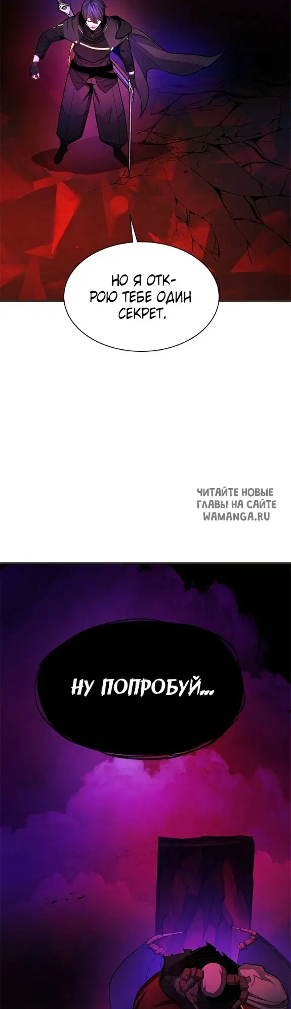 Page 59.000