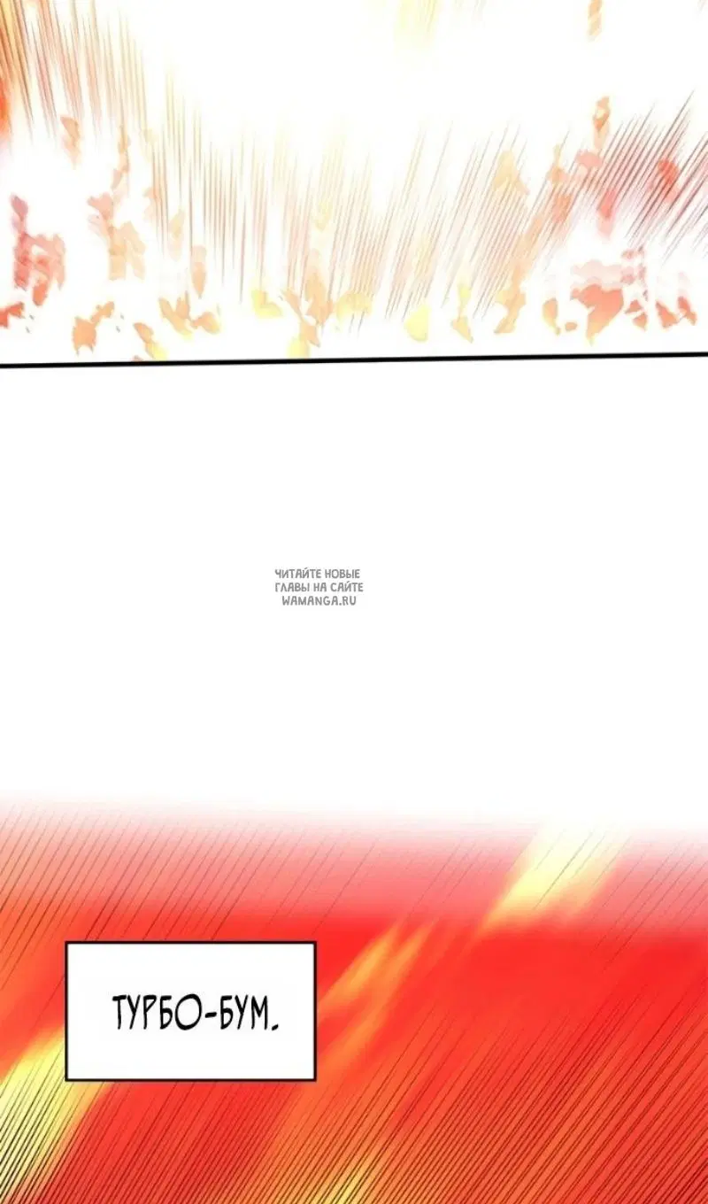 Page 59.000