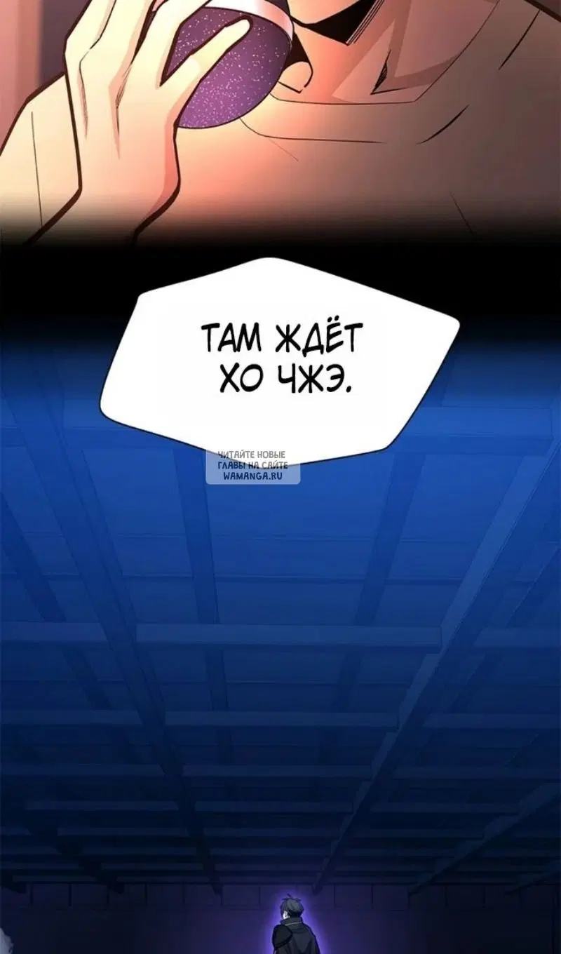 Page 59.000