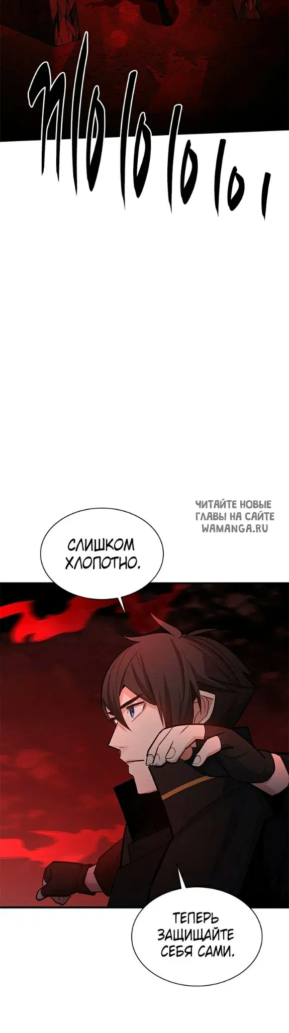 Page 50.000