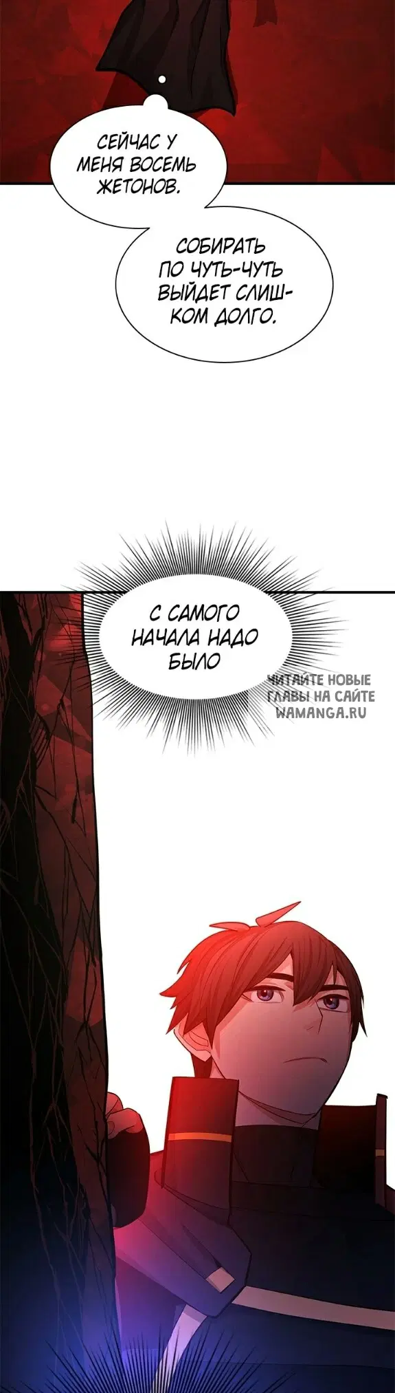 Page 51.000