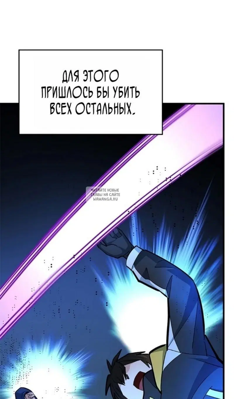 Page 51.000