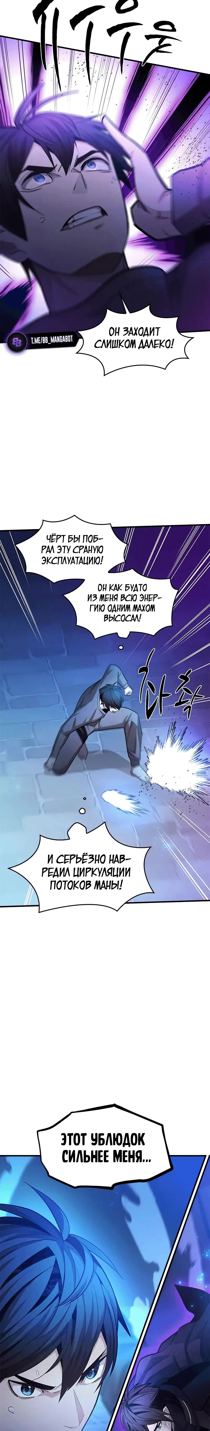 Page 5.001