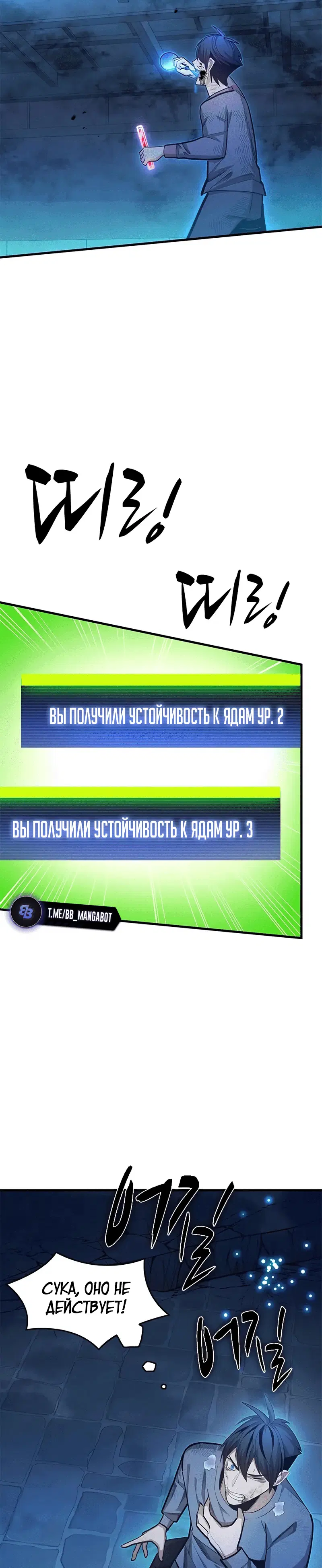 Page 5.001