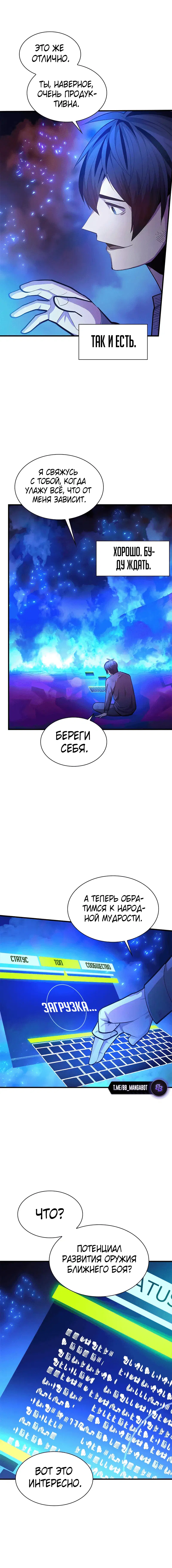 Page 5.001