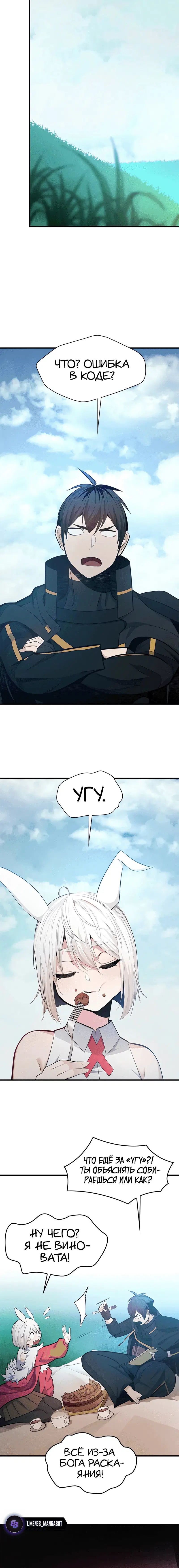 Page 5.001