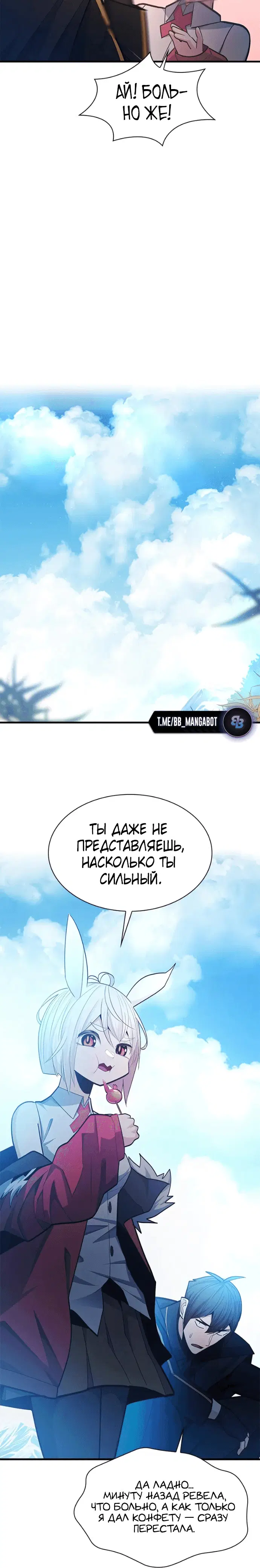 Page 5.001