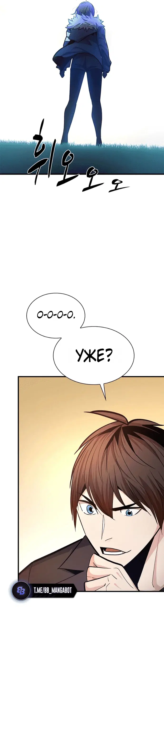Page 5.001