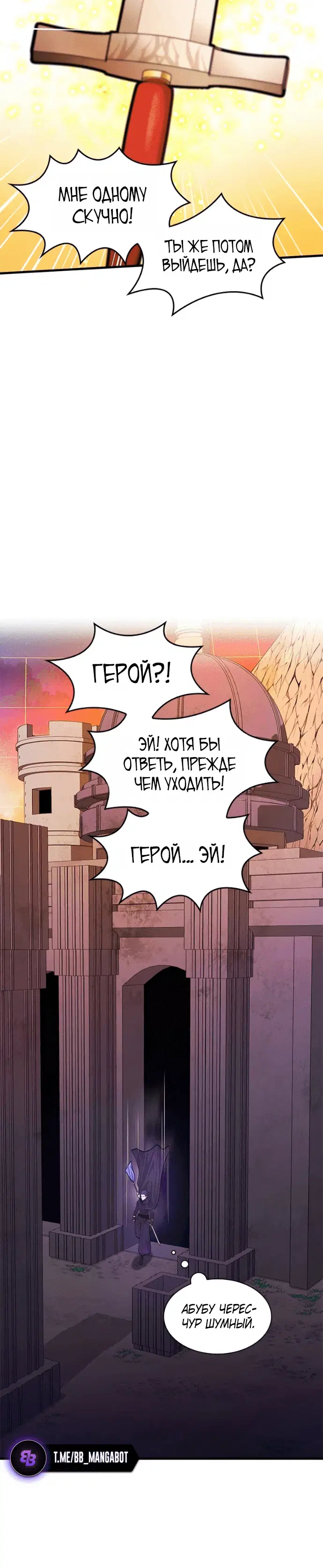 Page 5.001
