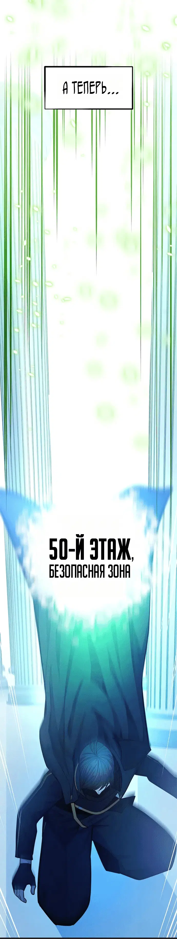 Page 5.001