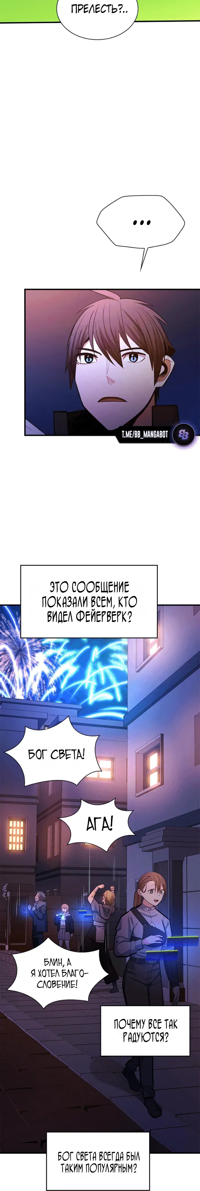 Page 5.001