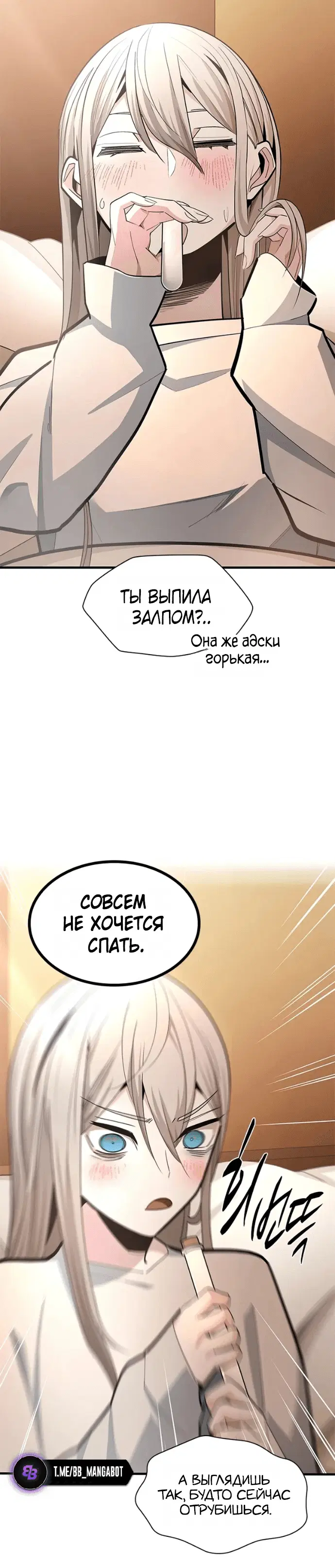 Page 5.001