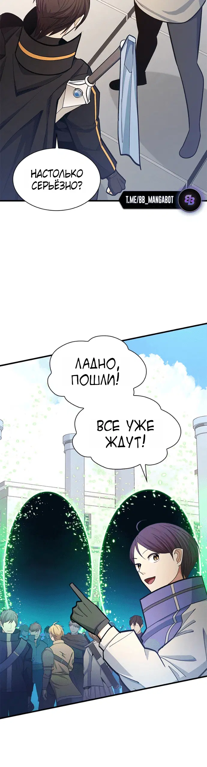 Page 5.001