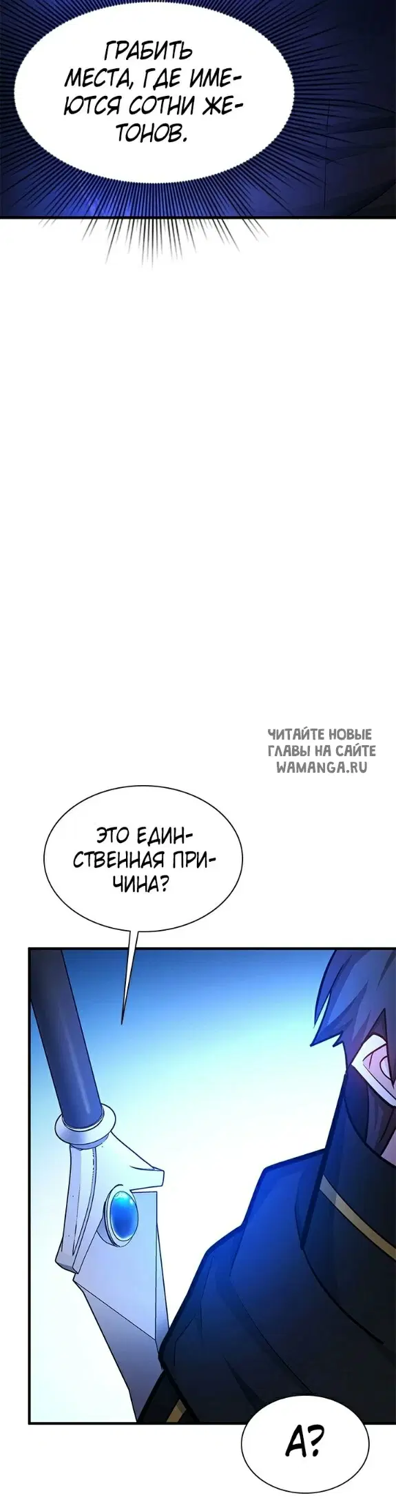 Page 52.000