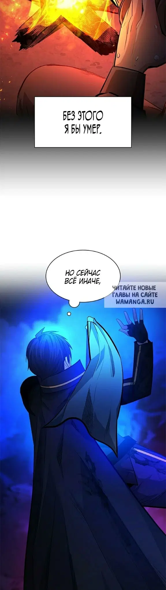 Page 52.000