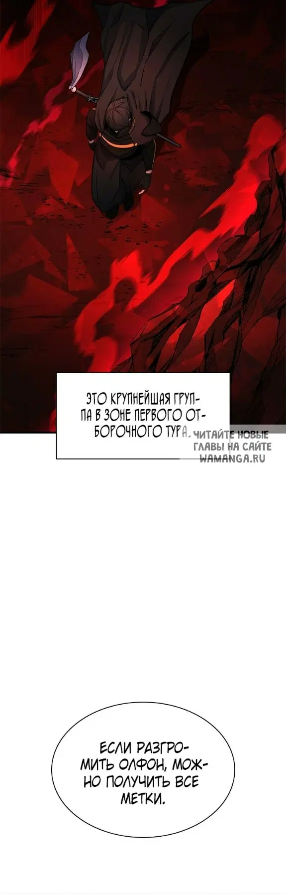 Page 52.000