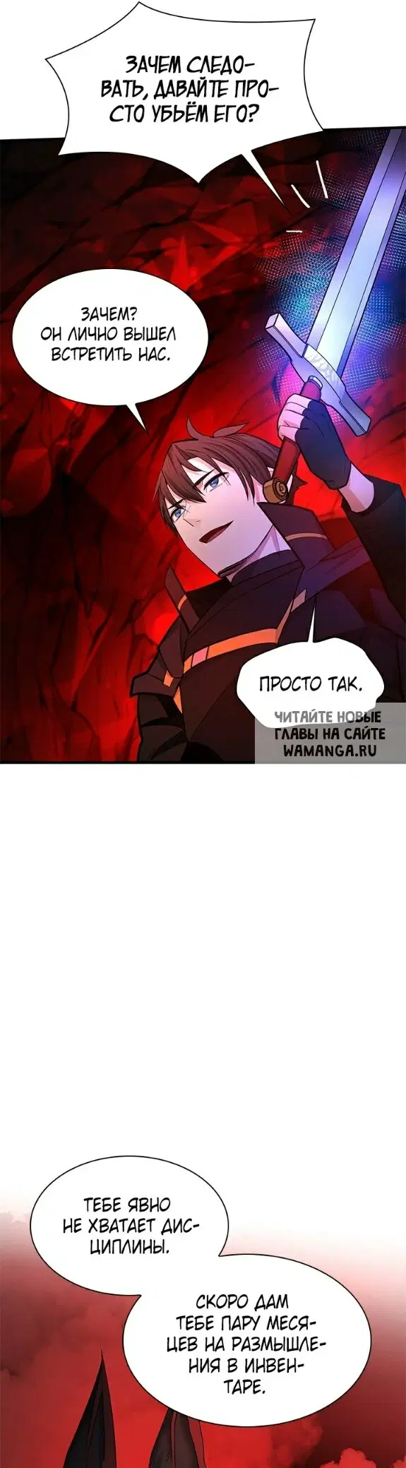 Page 52.000