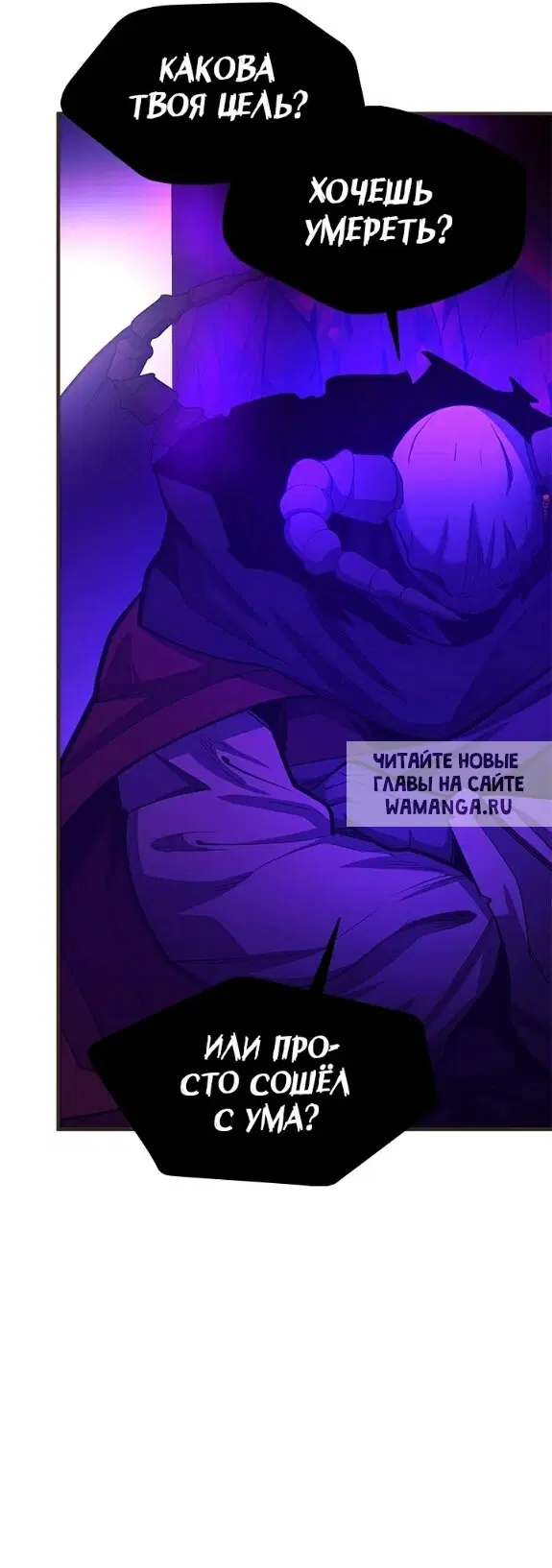 Page 52.000