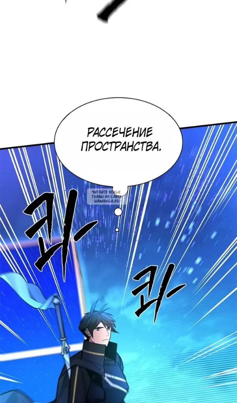 Page 52.000