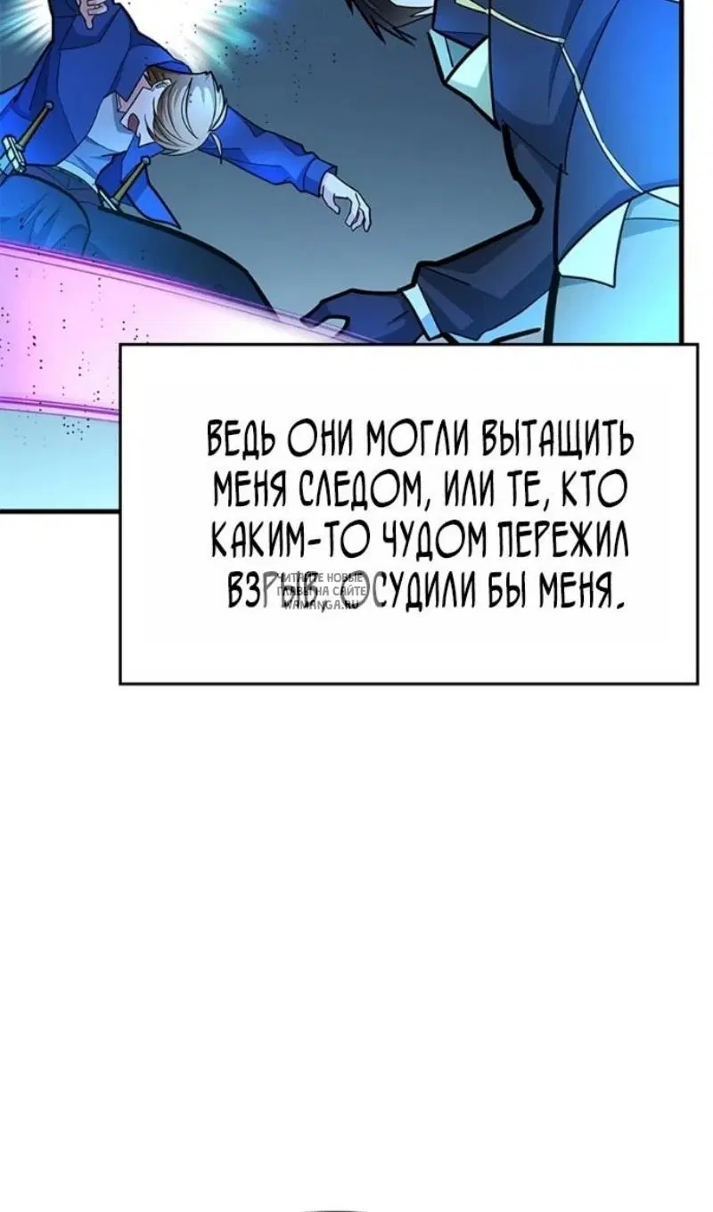 Page 52.000