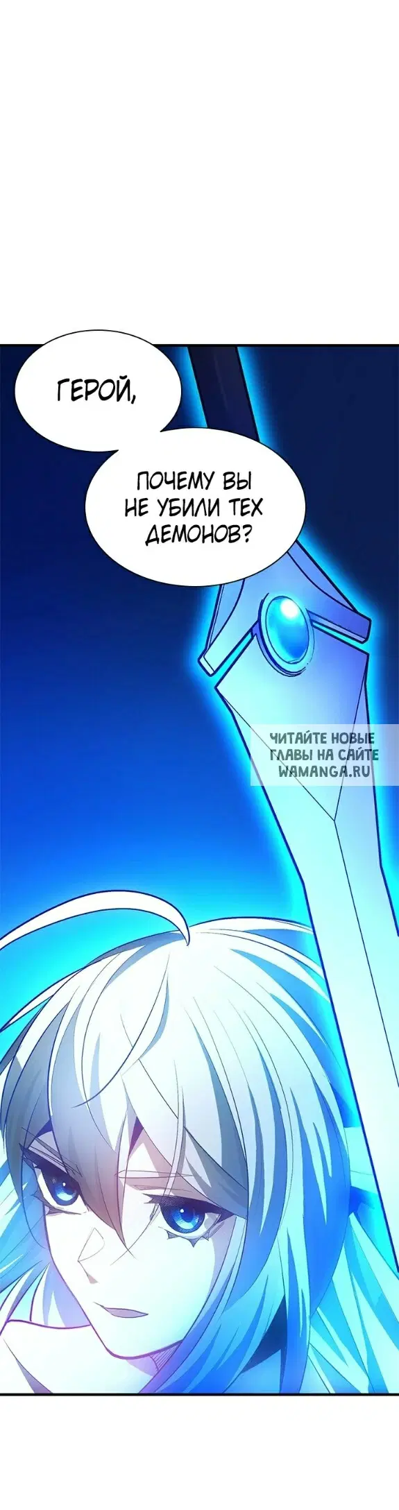 Page 53.000